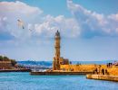 chania 1600