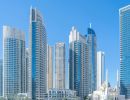 dubaj center